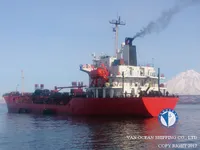 Olie-/chemikaliëntanker te koop