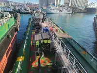 Oil/Chemical tanker Te koop
