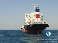 Olie-/chemikaliëntanker te koop