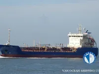 Olie-/chemikaliëntanker te koop