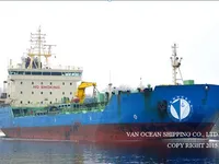 Olie-/chemikaliëntanker te koop