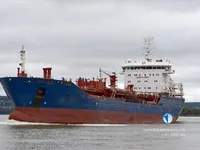 Olie-/chemikaliëntanker te koop