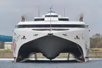 RoPax-schip te koop