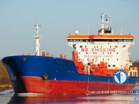 Olie-/chemikaliëntanker te koop