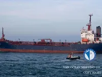 Olie-/chemikaliëntanker te koop