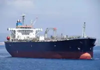 Oil/Chemical tanker Te koop