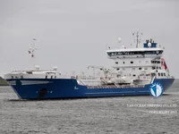 Olie-/chemikaliëntanker te koop