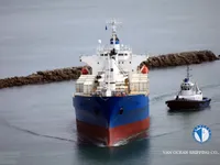 Koelschip te koop