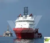 Bevoorradingsschip te koop