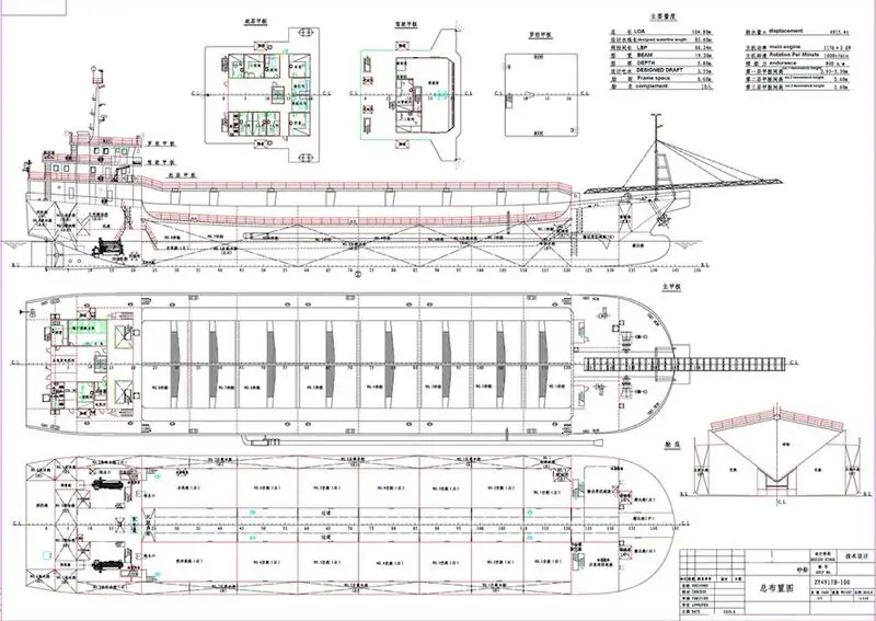 Baggeraarschip te koop