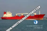 Koelschip te koop
