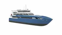 Veerboot te koop
