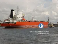 Olie-/chemikaliëntanker te koop