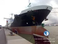 Olie-/chemikaliëntanker te koop