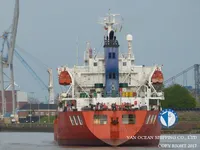 Olie-/chemikaliëntanker te koop