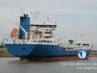 Olie-/chemikaliëntanker te koop