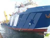 Koelschip te koop
