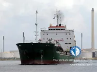 Olie-/chemikaliëntanker te koop