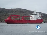 Koelschip te koop