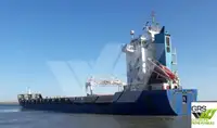 Bulkcarrier te koop