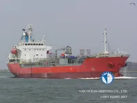 Olie-/chemikaliëntanker te koop