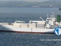 Koelschip te koop