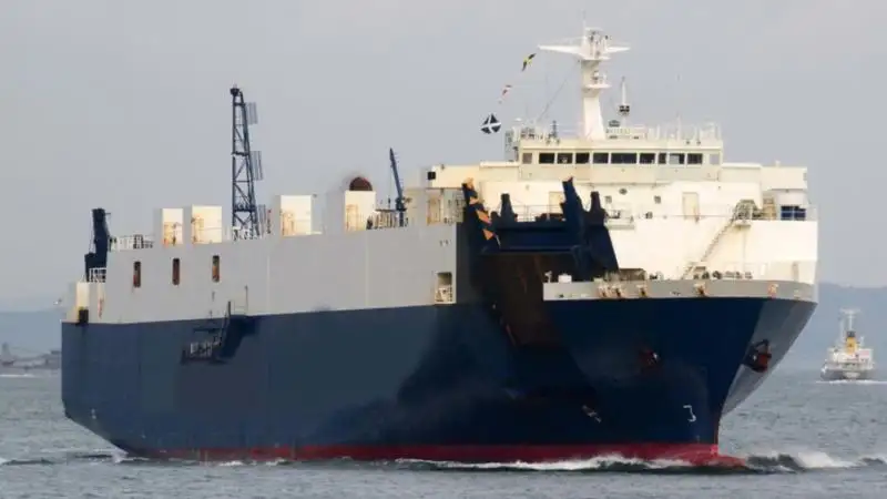 Koelschip Te koop