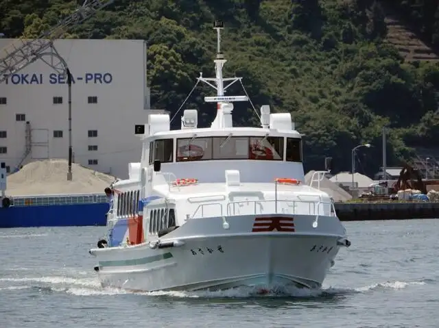 Veerboot Te koop
