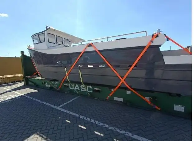 Catamaran Te koop