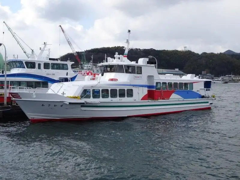 Veerboot Te koop