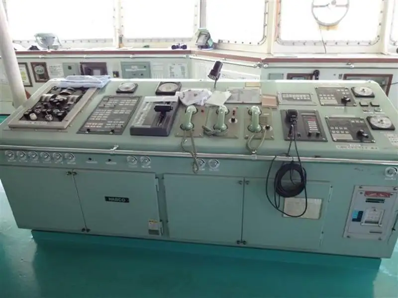 Koelschip Te koop