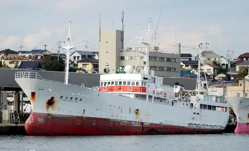 Visserij Trawler Te koop