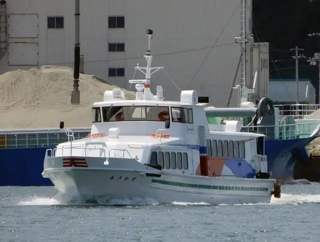 Veerboot Te koop