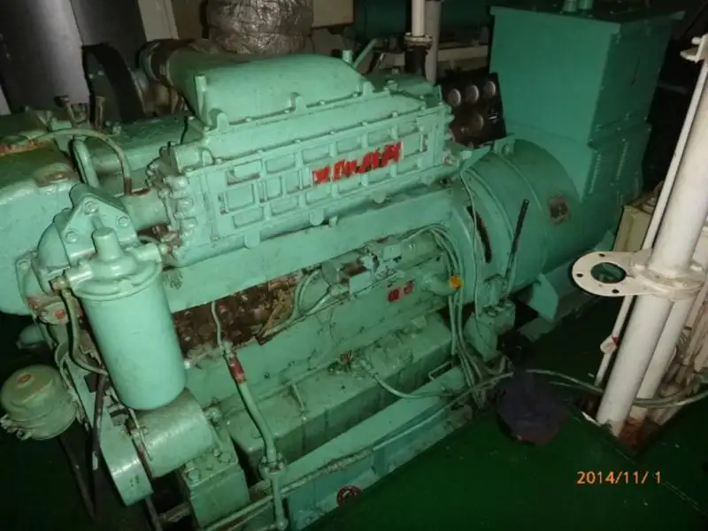 Vrachtschip Te koop