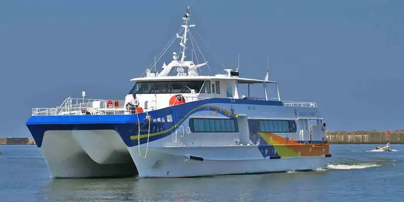 Catamaran Te koop