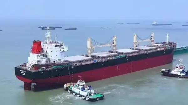 Bulk carrier for sale