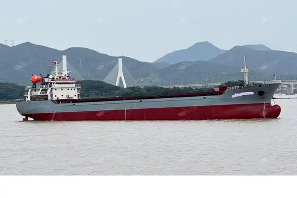 Bulk carrier for sale