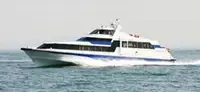 Veerboot Te koop