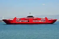 RoPax schip Te koop