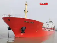 Olietanker, Chemicaliëntanker Te koop