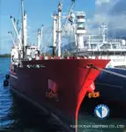 Koelschip Te koop