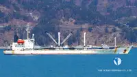 Koelschip Te koop
