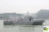 Patrouilleboot Te koop