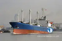 Koelschip Te koop