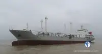 Koelschip Te koop