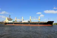 Vrachtschip Te koop