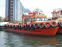 Sleepboot Te koop