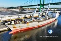 Koelschip Te koop