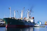 Koelschip Te koop