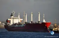 Koelschip Te koop